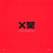 Alix Perez, 10 Years Of Shogun Audio: 2 / 6 - Forsaken / Aztec (10")
