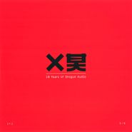 Spectrasoul, 10 Years Of Shogun Audio: 5 / 6 - Ben / Play Some Normal Music (10")