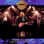 Night Ranger, Rock In Japan - Greatest Hits Live (CD)