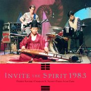 Henry Kaiser, Invite The Spirit 1983 (CD)