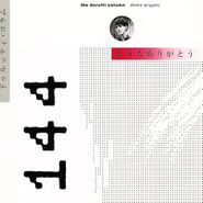 The Durutti Column, Domo Arigato v2.0 (LP)