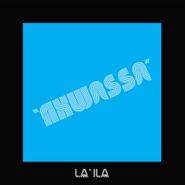 Akwassa, La'ila (CD)