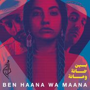 DAM, Ben Haana Wa Maana (LP)