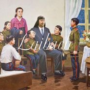 Laibach, The Sound Of Music [Gold Colored Vinyl] (LP)