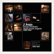 Various Artists, J-Jazz: Deep Modern Jazz From Japan 1969-1984 (CD)