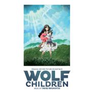 Takagi Masakatsu, Wolf Children [OST] (LP)