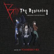 Yoshihiro Ike, B: The Beginning [OST] (CD)