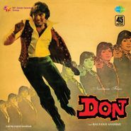 Kalyanji-Anandji , Don [OST] [Record Store Day] (12")