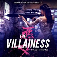Ja Wan Koo, The Villainess [OST] (LP)