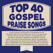 Maranatha! Music, Top 40 Gospel Praise Songs (CD)