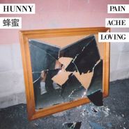 HUNNY, Pain / Ache / Loving EP (CD)
