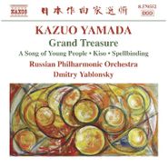 Kazuo Yamada, Grand Treasure (CD)