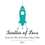 Neko Case, Satellite Of Love [Record Store Day] (7")