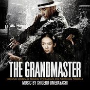 Shigeru Umebayashi, The Grandmaster [Score] (LP)