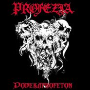 Profezia, Dodekaprofeton (CD)