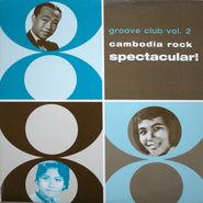 Various Artists, Vol. 2-Cambodia Rock Spectacular (CD)