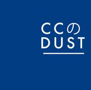 CC Dust, CC Dust EP (12")