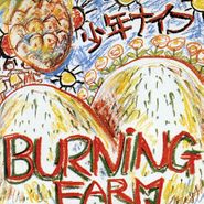 Shonen Knife, Burning Farm (LP)