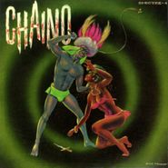 Chaino, Eye Of The Spectre (LP)