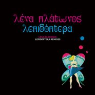 Lena Platonos, Lepidoptera Remixes (12")