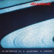 Velodrome, At Velodrome 141 (12")