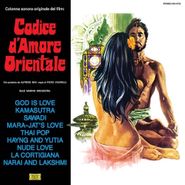 Blue Marvin Orchestra, Codice D'amore Orientale [OST] (LP)