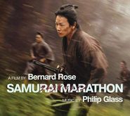 Philip Glass, Glass: Samurai Marathon [OST] (CD)