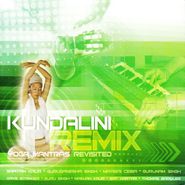 Various Artists, Kundalini Remix: Yoga Mantra (CD)