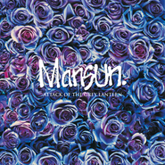 Mansun, Attack Of The Grey Lantern [21st Anniversary Deluxe Edition] (CD)