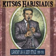 Kitsos Harisiadis, Lament In A Deep Style 1929-1931 (LP)