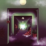 Thee Oh Sees, A Weird Exits (CD)