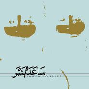 Saâda Bonaire, Covers [Record Store Day] (12")