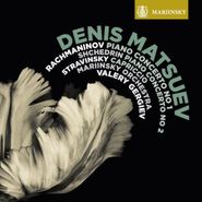 Denis Matsuev, Piano Concerto No. 1 / Capricc (CD)