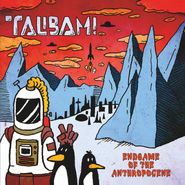 Talibam!, Endgame Of The Anthropocene (LP)