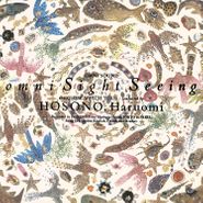 Haruomi Hosono, Omni Sight Seeing (CD)