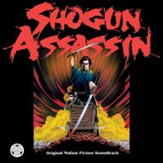 The Wonderland Philharmonic, Shogun Assassin [Record Store Day] [Red Vinyl] (LP)