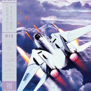 Hiroshi Kawaguchi, After Burner II [OST] (LP)