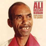 Ali Hassan Kuban, From Nubia To Cairo (LP)