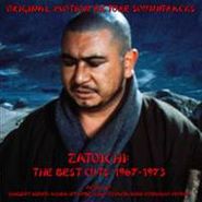 Isao Tomita, Zatoichi -The Best Cuts: 1967-1973 [Limited Edition] [Score] (CD)