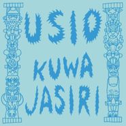 Usio, Kuwa Jasiri (12")