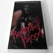 Sorcery, Rocktober Blood [OST] (Cassette)