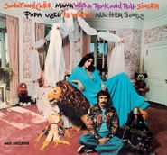 Sonny & Cher, Mama Was A Rock & Roll Singer Papa Used To Write All Her Songs (CD)