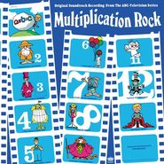 Bob Dorough, Multiplication Rock [OST] [Record Store Day Colored Vinyl] (LP)