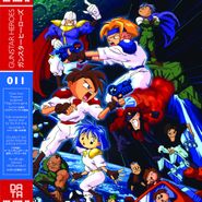 Norio “NON” Hanzawa, Gunstar Heroes [OST] (LP)