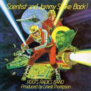 Scientist, Scientist & Jammy Strike Back! [Colored Vinyl] (LP)