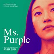 Roger Suen, Ms. Purple [OST] (CD)