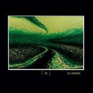 DJ Krush, Zen [180 Gram Vinyl] (LP)
