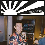 Soichi Terada, Sounds From The Far East (CD)