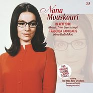 Nana Mouskouri, Nana Mouskouri In New York / Tragouda Hadjidakis (LP)