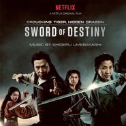 Shigeru Umebayashi, Crouching Tiger Hidden Dragon: Sword of Destiny [OST] (LP)